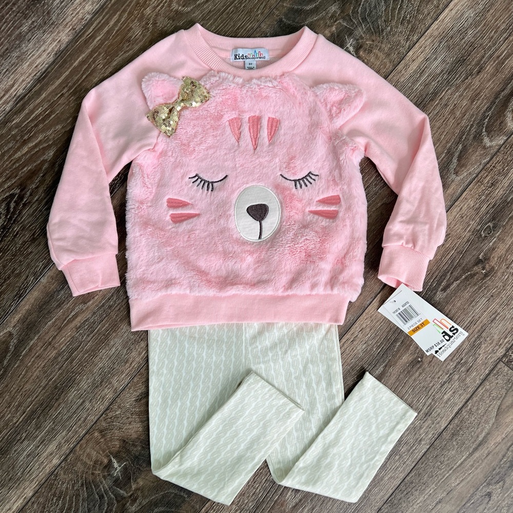 Kids Headquarters Outfit